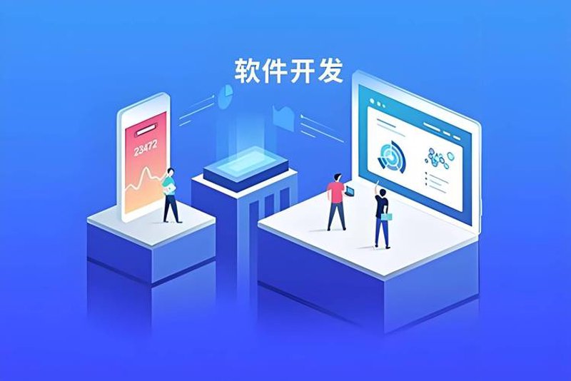 避免小程序开发的四大误区