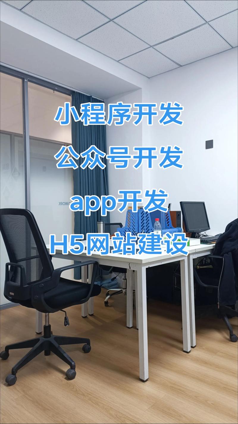 掌握软件开发的五大技巧，让你轻松打造专属代码